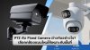 TZ_กับ_Fixed_Camera_ต่างกันอย่างไร_เลือกกล้องแบบไหนให้เหมาะกับพื้นที่ TZ_กับ_Fixed_Camera_ต่างกันอย่างไร_เลือกกล้องแบบไหนให้เหมาะกับพื้นที่