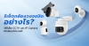 รีเซ็ตกล้องวงจรปิดอย่างไร รีเซ็ตกล้องวงจรปิดอย่างไร