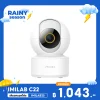✨ลดเหลือ 1043 ใช้คูปอง IMILAB25✨กล้องวงจรปิดภายใน IMILAB C22