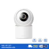 กล้องวงจรปิด IMILAB C40