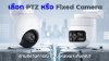 เลือก_PTZ_หรือ_Fixed_Camera เลือก_PTZ_หรือ_Fixed_Camera