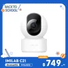 ✨ลดเหลือ 749 ใช้คูปอง IMILAB25✨ กล้องวงจรปิดภายใน IMILAB C21