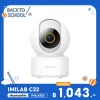 ✨ลดเหลือ 1043 ใช้คูปอง IMILAB25✨กล้องวงจรปิดภายใน IMILAB C22