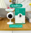 กล้องเล็กที่ไม่ธรรมดา ครั้งแรกของ IMILAB SC230