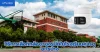 วิธีการเลือกกล้องวงจรปิดในโรงเรียนควรดูอะไรบ้าง