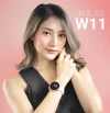 สมาร์ทวอทช์ IMILAB W11