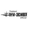 3MHW-3BOMBER