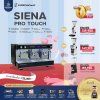 โปรเล่นใหญ่ลดราคา Siena Pro Touch