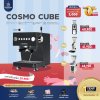 โปรโมชั่นสบายกระเป๋า Cosmo Cube