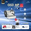 โปรโมชั่นชุดเครื่องชงกาแฟ La marzocco GS3 MP