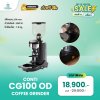 โปรโมชั่นลดล้างสต็อก Conti CG100 OD