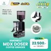 โปรโมชั่นลดล้างสต็อก Simonelli MDX Doser