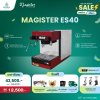 โปรโมชั่นลดล้างสต็อก Magister ES40 1 Group