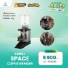 โปรโมชั่นลดล้างสต็อก Cunill Space