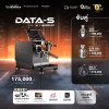 โปรโมชั่นชุดเครื่องชงกาแฟ Wendougee Data-S