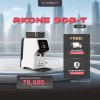โปรโมชั่นเครื่องบดกาแฟ Wendougee RKONE 90BT