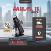 โปรโมชั่นเครื่องบดกาแฟ Wendougee Milo II Titanium