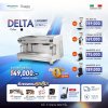 โปรโมชั่น Big Match Magister Delta Luxury 2 Group