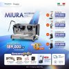 โปรโมชั่น Big Match Magister Miura Multiboiler 2 Group