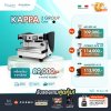โปรโมชั่นชุดเครื่องชงกาแฟ Magister KAPPA