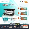 โปรโมชั่นชุดเครื่องชงกาแฟ Magister HRC 2 Group