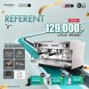 โปรโมชั่นชุดเครื่องชงกาแฟ Iberital REFERENT