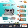 โปรโมชั่นชุดเครื่องชงกาแฟ Magister MIURA