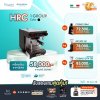 โปรโมชั่นชุดเครื่องชงกาแฟ Magister HRC 1 Group