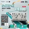 โปรโมชั่นชุดเครื่องชงกาแฟ Iberital INTENZ Shot Timer