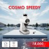 เครื่องบดกาแฟ Cosmo Speedy