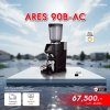 เครื่องบดกาแฟ Wendougee ARES 90B-AC