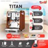 โปรโมชั่นชุดเครื่องชงกาแฟ Cosmo Titan - Cover Wood