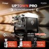 เครื่องชงกาแฟ Biepi Up Town Pro 2 Gr.