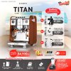โปรโมชั่นชุดเครื่องชงกาแฟ Cosmo Titan - Cover Wood (เครื่องบด 2 เครื่อง)