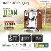 Cosmo Titan - Cover Wood