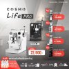 โปรโมชั่นชุดเครื่องชงกาแฟ COSMO LIFE PRO