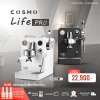 COSMO Life Pro