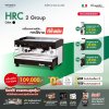 โปรโมชั่นชุดเครื่องชงกาแฟ Magister HRC 2 Group
