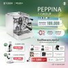 โปรโมชั่นชุดเครื่องชงกาแฟ TORRE PEPPINA 1 Group