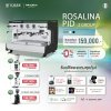 โปรโมชั่นชุดเครื่องชงกาแฟ TORRE ROSALINA PID 2 Group