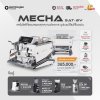 โปรโมชั่นชุดเครื่องชงกาแฟ Wendougee MECHA
