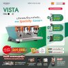 โปรโมชั่นชุดเครื่องชงกาแฟ Iberital Vista 2 Group