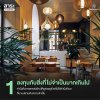 7 สาเหตุแห่ง &#039;ความล้มเหลว&#039; ในการเปิดร้านกาแฟ