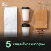 7 สาเหตุแห่ง &#039;ความล้มเหลว&#039; ในการเปิดร้านกาแฟ