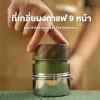 Airflow Freedom Distributor Gravity 58mm