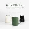 พิชเชอร์ Airflow Milk Jug 600ml