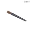 Cosmo Coffee Powder ABS Brush