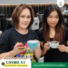 รีวิว cosmo X1