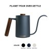 Planet Pour Over Kettle