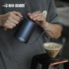 Planet Pour Over Kettle